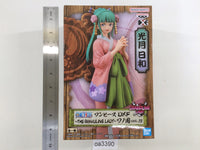 oa3390 Unopened One Piece Kozuki Hiyori Banpresto Boxed Figure Japan