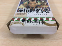 ub7369 Sengoku no Hasha Tenka Fubu e no Michi BOXED SNES Super Famicom Japan