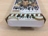 UB7369 Sengoku no Hasha Tenka Fubu e no Michi BOXED SNES Super Famicom Japan