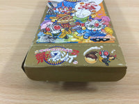 ub8824 The Great Battle Gaiden 2 BOXED SNES Super Famicom Japan