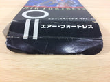 Air Fortress BOXED NES Famicom Japan - UC8542