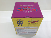 ob2498 Unopened Dragon Ball Z Ginyu MASTERLISE Boxed Figure Japan