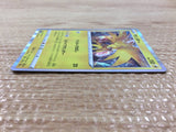 CB7372 Zapdos Lightning - s8b 050/184 Pokemon Card TCG Japan