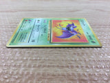 CB3372 Zubat PoisonFlying - OP3 41 Pokemon Card TCG Japan