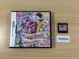 SUITE PRECURE Melody Collection BOXED Nintendo DS Japan - FH2624