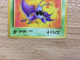 CB3372 Zubat PoisonFlying - OP3 41 Pokemon Card TCG Japan