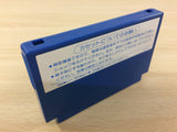Air Fortress BOXED NES Famicom Japan - UC8542