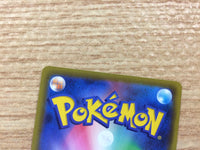 CB2005 Sweet Honey I U s9a 062/067 Pokemon Card TCG Japan