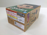 ob3800 Unopened HUNTER×HUNTER Gon Q posket Banpresto Boxed Figure Japan