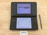 KF7610 Tested Working - Nintendo DSi LL XL DS Dark Brown Console Japan