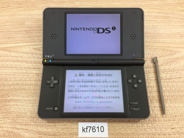 KF7610 Tested Working - Nintendo DSi LL XL DS Dark Brown Console Japan