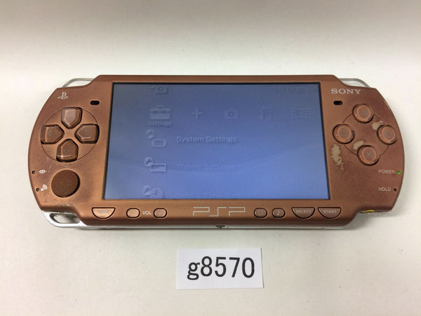 その他 PSP G8570 With Defects - PSP-2000 MATTE BRONZE SONY PSP Console Japan