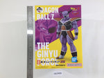 ob2499 Unopened Dragon Ball Z Ginyu MASTERLISE Boxed Figure Japan