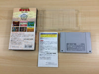 UB6896 Oda Nobunaga Haou no Gundan BOXED SNES Super Famicom Japan