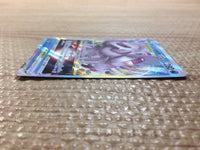 cc7690 Origin Forme Palkia VSTAR Water RRR s10P 023/067 Pokemon Card TCG Japan