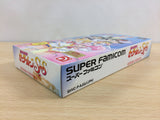 ub8221 Sailor Moon Super S Shuyaku Soudatsusen BOXED SNES Super Famicom Japan