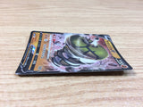 CA2527 SandacondaV Fighting RR S6H 043/070 Pokemon Card TCG Japan