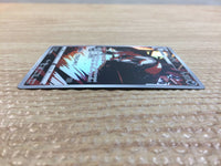 cc8292 Thievul Darkness AR s12a 192/172 Pokemon Card TCG Japan