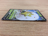 CA6482 Eldegoss V Grass RR S4a 016/190 Pokemon Card TCG Japan