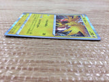 CB7373 Zapdos Lightning - s8b 050/184 Pokemon Card TCG Japan