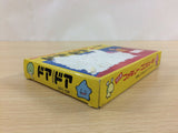 Door Door BOXED NES Famicom Japan - UC9637