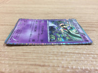 CA8257 Gallade Psychic R BW7 034/070 Pokemon Card TCG Japan