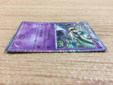 CA8257 Gallade Psychic R BW7 034/070 Pokemon Card TCG Japan