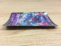 CA1700 DragapultV Psychic RR S4a 088/190 Pokemon Card TCG Japan