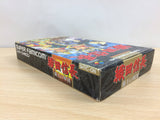 UB6896 Oda Nobunaga Haou no Gundan BOXED SNES Super Famicom Japan