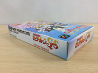 ub8221 Sailor Moon Super S Shuyaku Soudatsusen BOXED SNES Super Famicom Japan