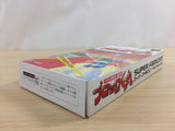 Block Kuzushi BOXED SNES Super Famicom Japan - UD3710