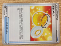 CB2006 Sweet Honey I U s9a 062/067 Pokemon Card TCG Japan