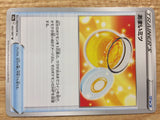 CB2006 Sweet Honey I U s9a 062/067 Pokemon Card TCG Japan