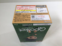 ob3800 Unopened HUNTER×HUNTER Gon Q posket Banpresto Boxed Figure Japan
