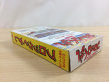 Block Kuzushi BOXED SNES Super Famicom Japan - UD3710