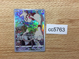CC5763 Smeargle Colorless CHR s11a 073/068 Pokemon Card TCG Japan