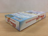 Sailor Moon Super S Shuyaku Soudatsusen BOXED SNES Super Famicom Japan - UB8221