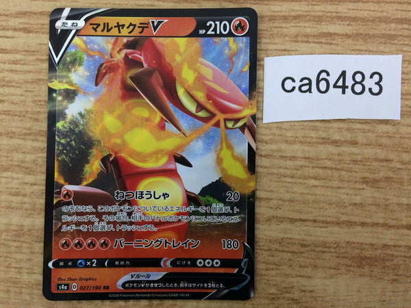 CA6483 Centiskorch V Fire RR S4a 027/190 Pokemon Card TCG Japan