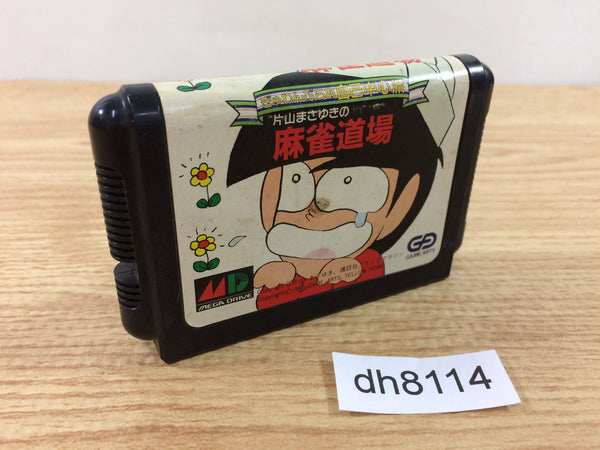 dh8114 Gambler Jiko Chuushinha Mahjong Doujou Mega Drive Genesis Japan