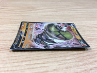 CA2528 SandacondaV Fighting RR S6H 043/070 Pokemon Card TCG Japan