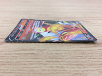 CA6483 Centiskorch V Fire RR S4a 027/190 Pokemon Card TCG Japan