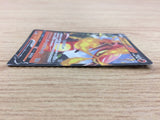CA6483 Centiskorch V Fire RR S4a 027/190 Pokemon Card TCG Japan