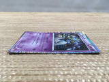 CD3348 Golurk R BW5DBE 023/050 Pokemon Card TCG Japan