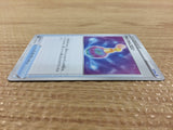 CB2007 Canceling Cologne I U s9a 063/067 Pokemon Card TCG Japan