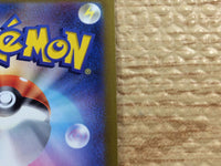 cc3145 Melmetal VMAX Steel RRR S10B 048/071 Pokemon Card TCG Japan
