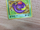CB3374 Ekans Poison - OP3 23 Pokemon Card TCG Japan