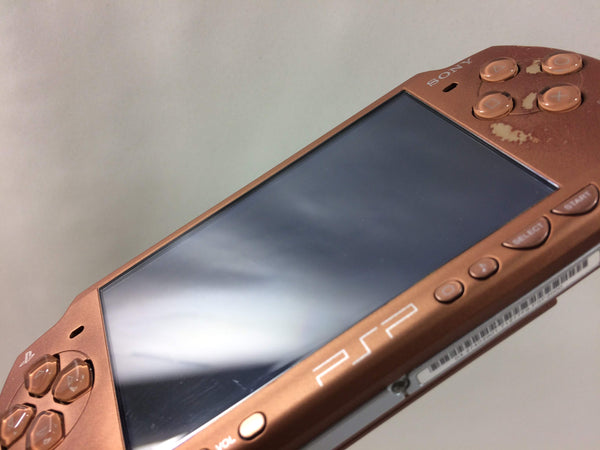 G8570 With Defects - PSP-2000 MATTE BRONZE SONY PSP Console Japan