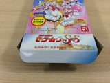 Sailor Moon Super S Shuyaku Soudatsusen BOXED SNES Super Famicom Japan - UB8221