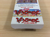 Block Kuzushi BOXED SNES Super Famicom Japan - UD3710