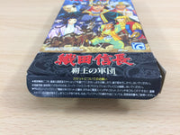 UB6896 Oda Nobunaga Haou no Gundan BOXED SNES Super Famicom Japan